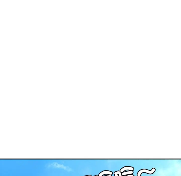 漫画《不想再当鲁蛇》第1话第226张图