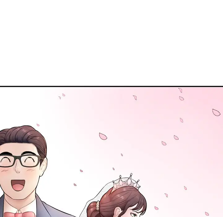 漫画《不想再当鲁蛇》第1话第235张图