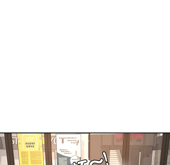 漫画《不想再当鲁蛇》第1话第263张图