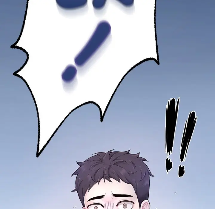 漫画《不想再当鲁蛇》第1话第307张图
