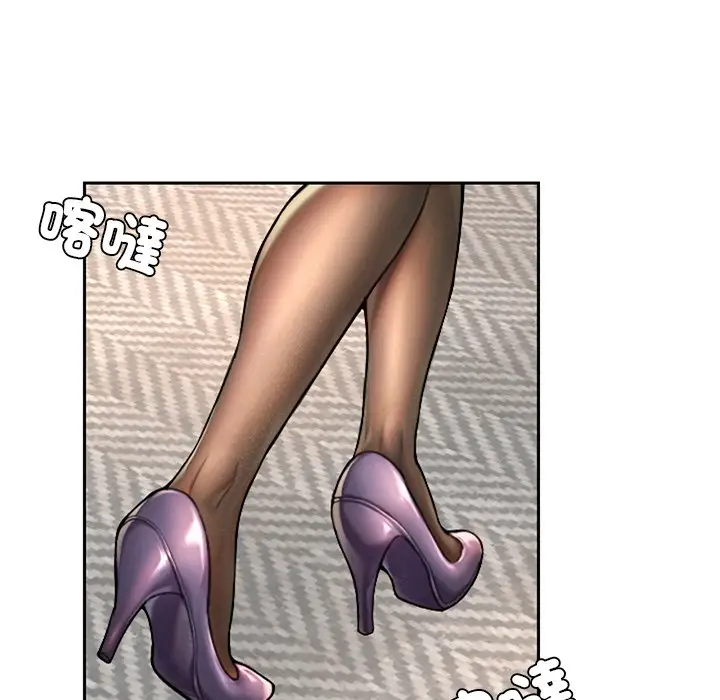 漫画《不想再当鲁蛇》第1话第64张图