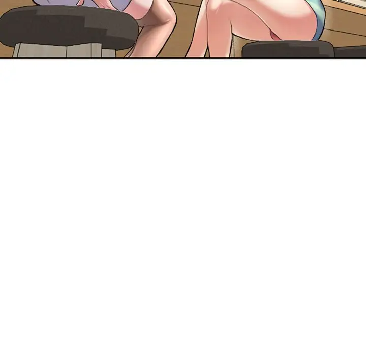 漫画《不想再当鲁蛇》第1话第88张图