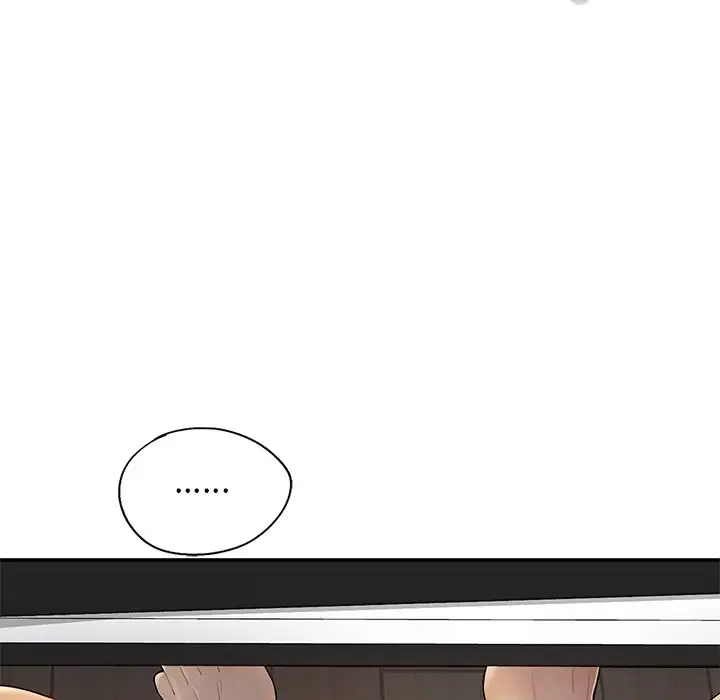 漫画《不想再当鲁蛇》第2话第17张图