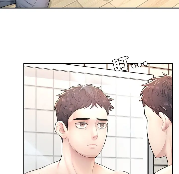 漫画《不想再当鲁蛇》第2话第29张图