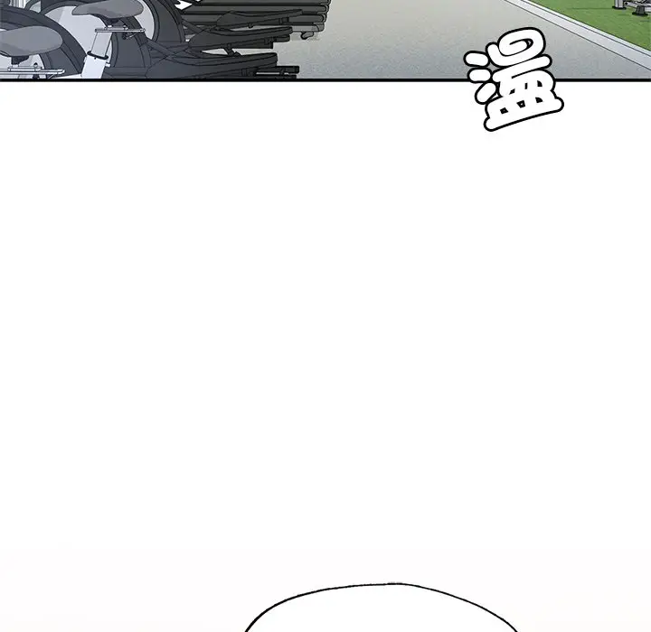 漫画《不想再当鲁蛇》第2话第49张图