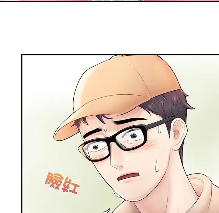 漫画《不想再当鲁蛇》第2话第73张图