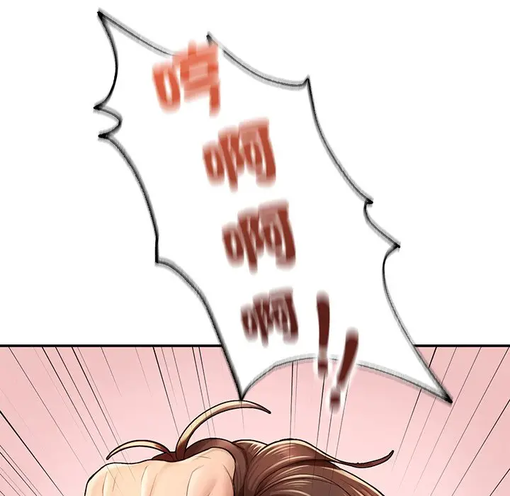 漫画《不想再当鲁蛇》第3话第188张图