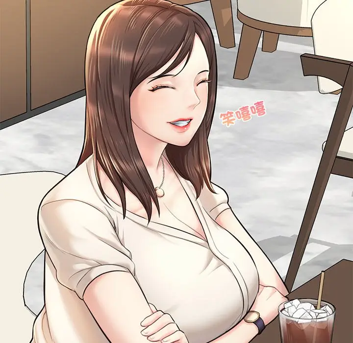 漫画《不想再当鲁蛇》第3话第22张图