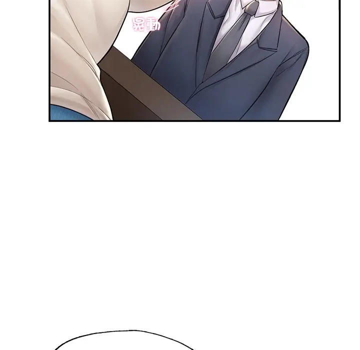 漫画《不想再当鲁蛇》第3话第34张图