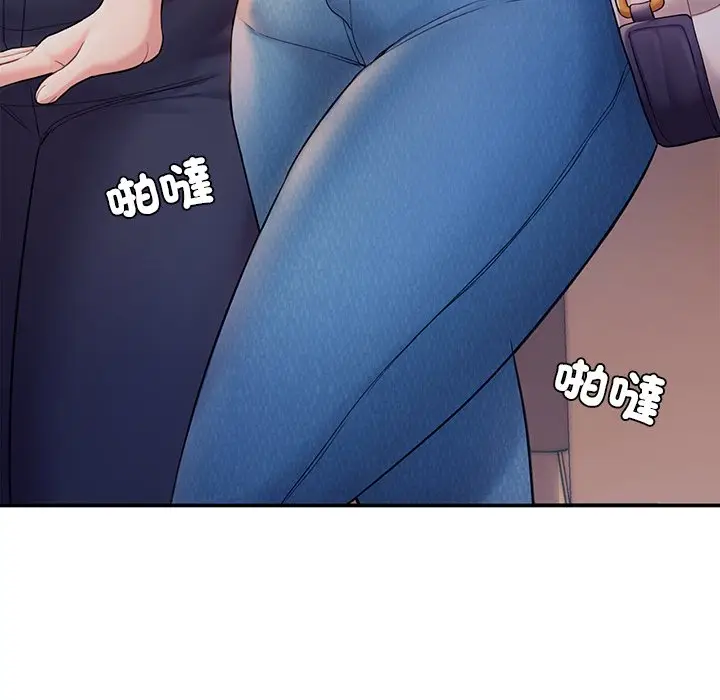 漫画《不想再当鲁蛇》第3话第43张图