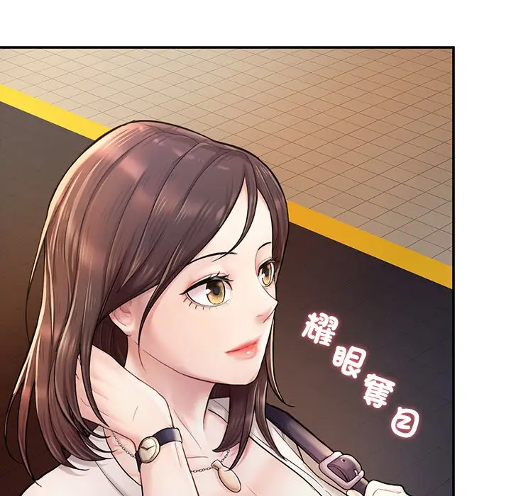 漫画《不想再当鲁蛇》第3话第47张图