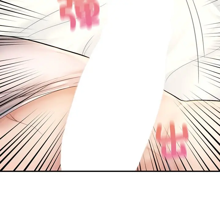 漫画《不想再当鲁蛇》第4话第137张图