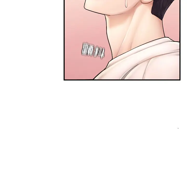 漫画《不想再当鲁蛇》第4话第149张图