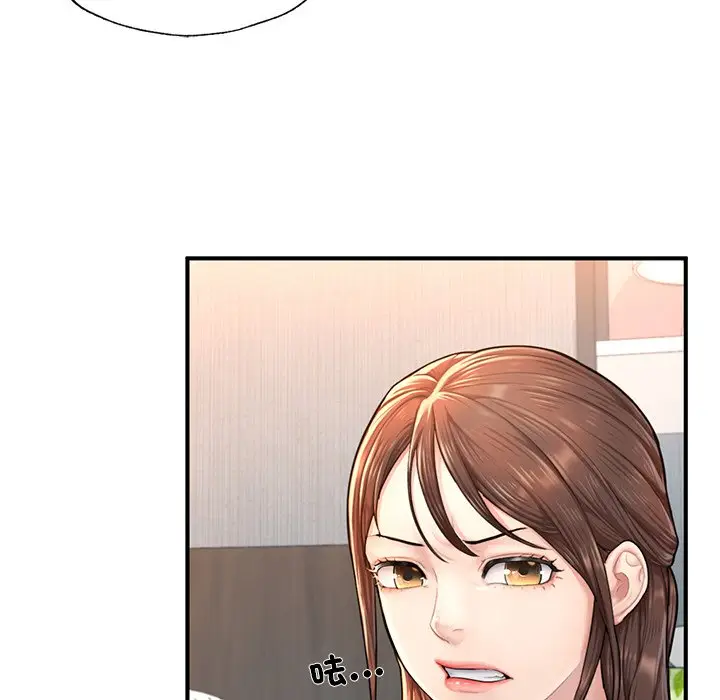 漫画《不想再当鲁蛇》第4话第165张图