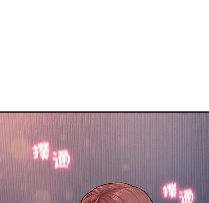 漫画《不想再当鲁蛇》第4话第182张图
