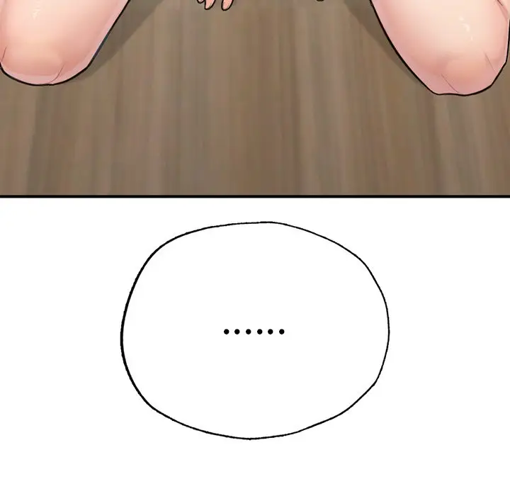 漫画《不想再当鲁蛇》第4话第51张图