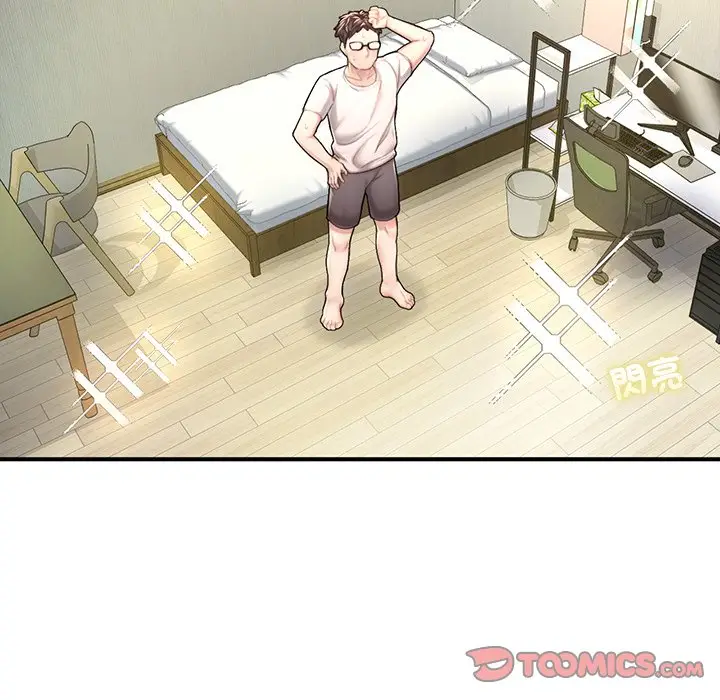 漫画《不想再当鲁蛇》第4话第68张图