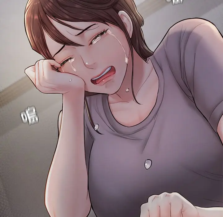 漫画《不想再当鲁蛇》第4话第87张图