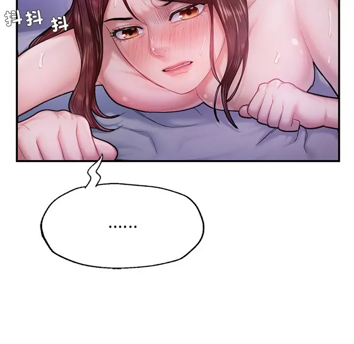 漫画《不想再当鲁蛇》第5话第158张图