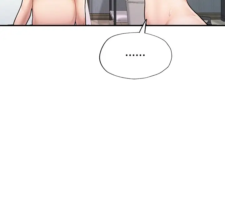 漫画《不想再当鲁蛇》第5话第171张图