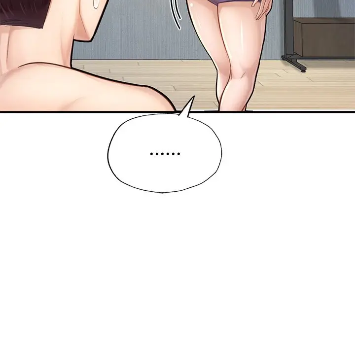 漫画《不想再当鲁蛇》第5话第173张图