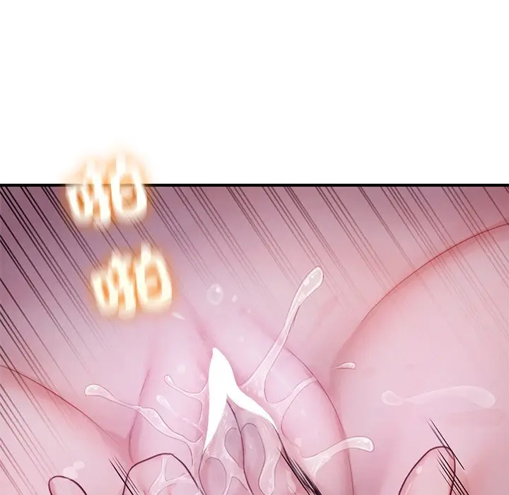 漫画《不想再当鲁蛇》第5话第43张图