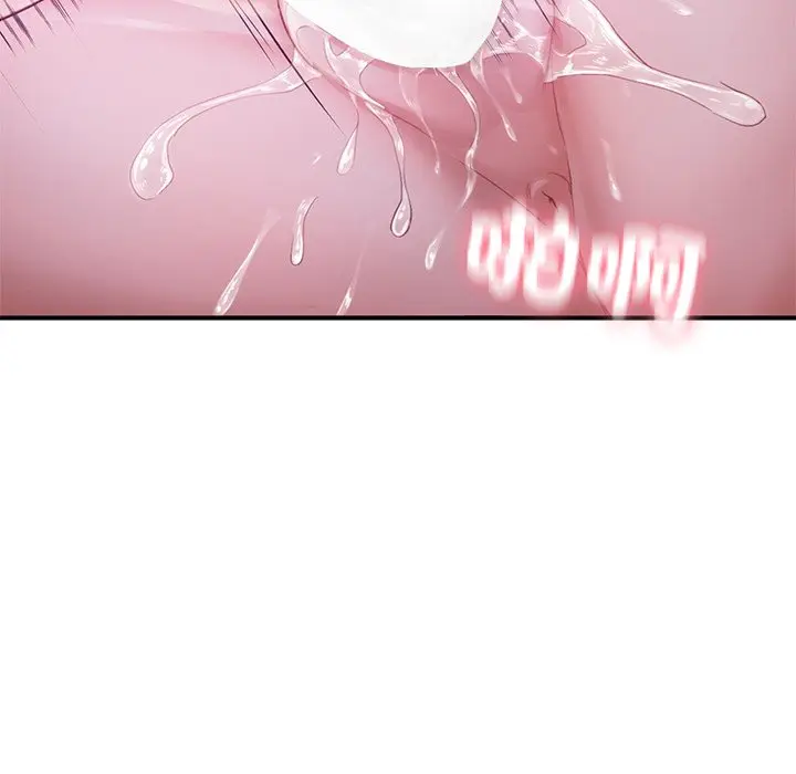 漫画《不想再当鲁蛇》第5话第73张图
