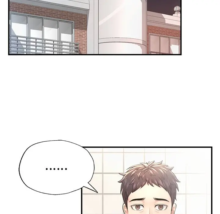 漫画《不想再当鲁蛇》第6话第17张图
