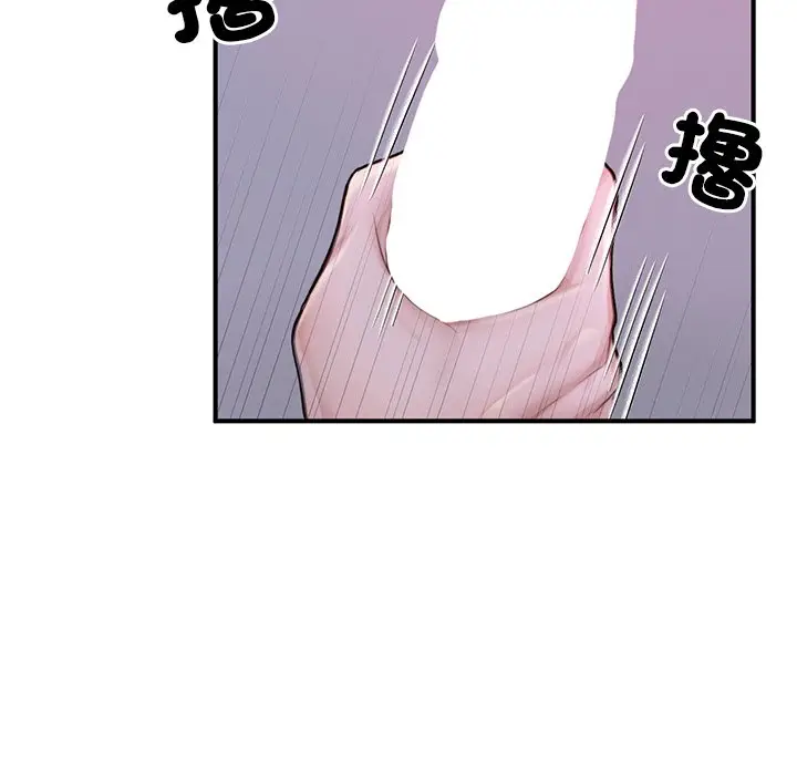漫画《不想再当鲁蛇》第6话第27张图
