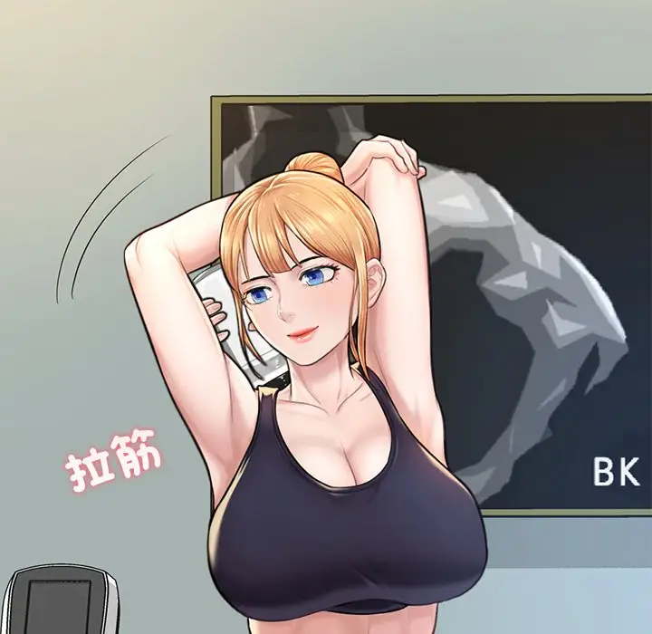 漫画《不想再当鲁蛇》第6话第53张图