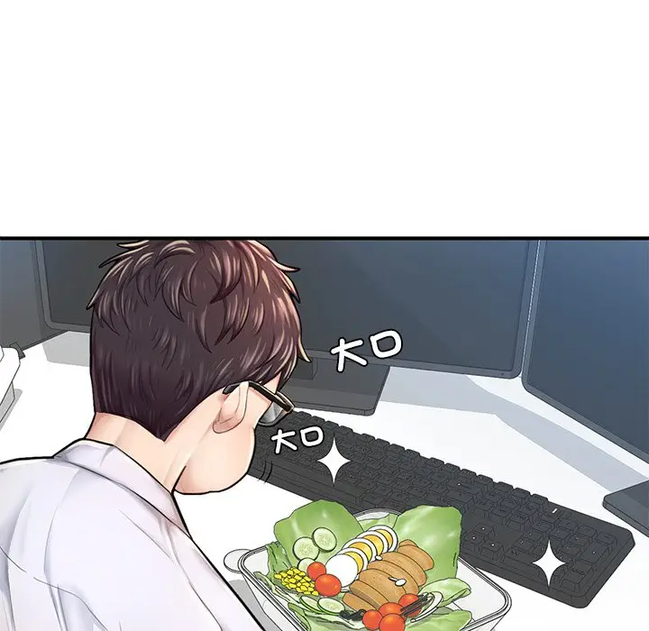 漫画《不想再当鲁蛇》第6话第79张图