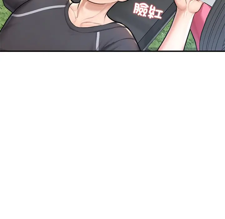 漫画《不想再当鲁蛇》第6话第94张图