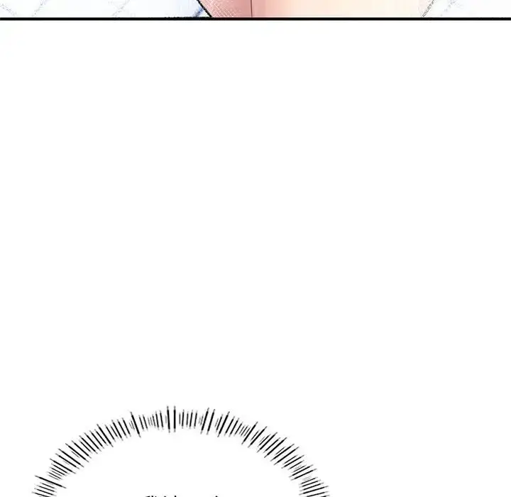 漫画《不想再当鲁蛇》第7话第120张图