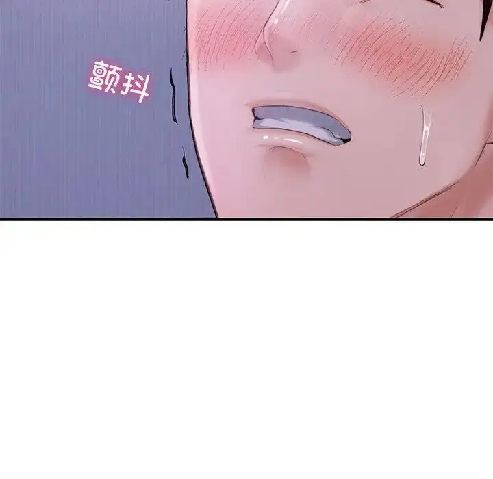 漫画《不想再当鲁蛇》第7话第151张图