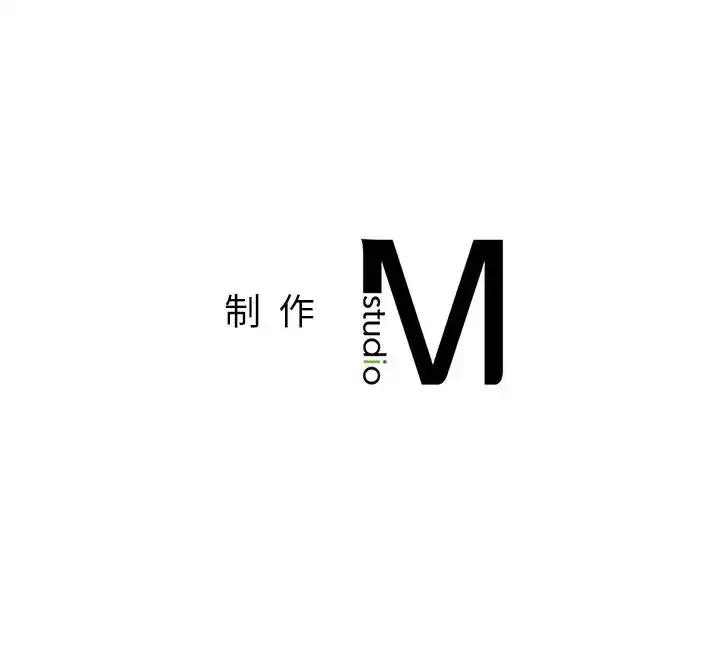 漫画《不想再当鲁蛇》第7话第169张图