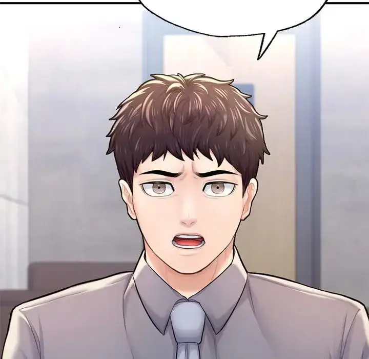 漫画《不想再当鲁蛇》第7话第53张图