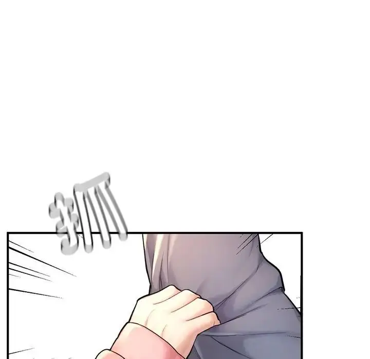 漫画《不想再当鲁蛇》第7话第72张图