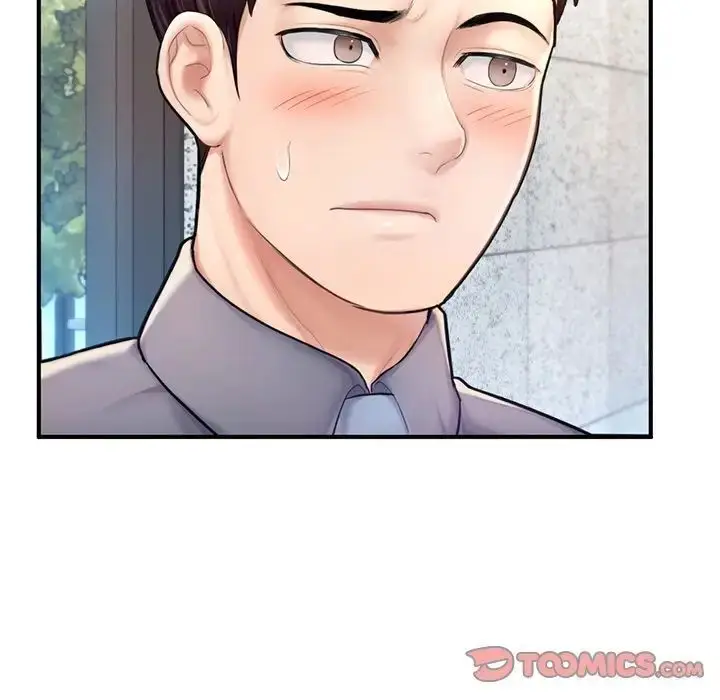漫画《不想再当鲁蛇》第7话第87张图