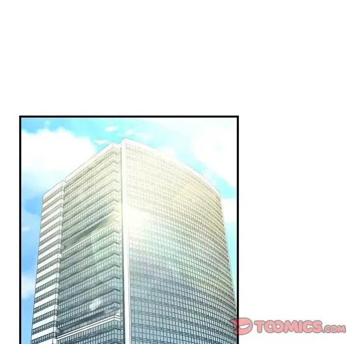 漫画《不想再当鲁蛇》第7话第9张图