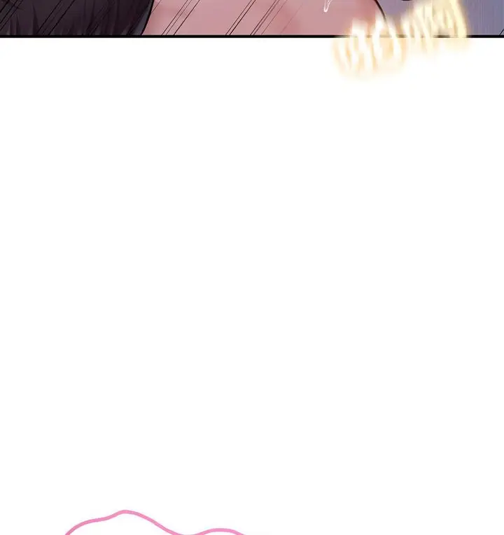 漫画《不想再当鲁蛇》第8话第47张图