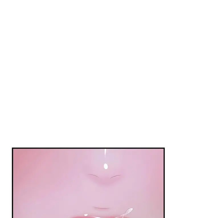 漫画《不想再当鲁蛇》第8话第6张图