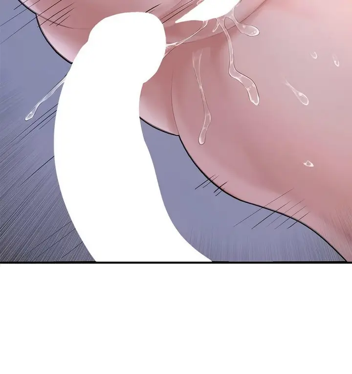 漫画《不想再当鲁蛇》第8话第95张图