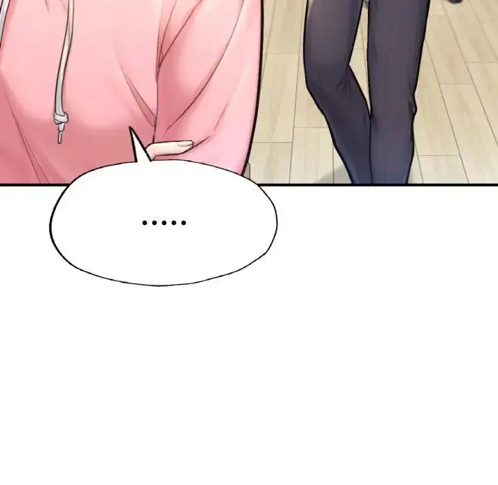 漫画《不想再当鲁蛇》第9话第120张图