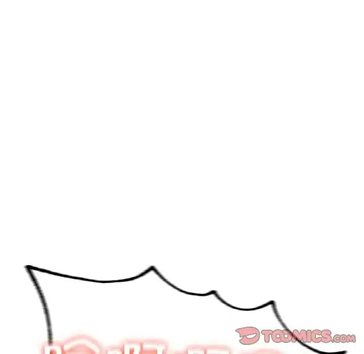 漫画《不想再当鲁蛇》第9话第76张图
