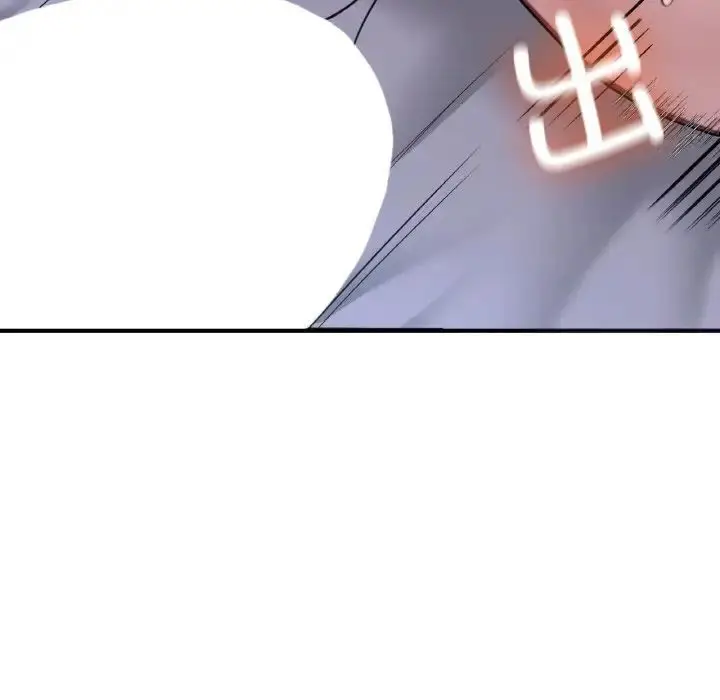 漫画《不想再当鲁蛇》第9话第95张图