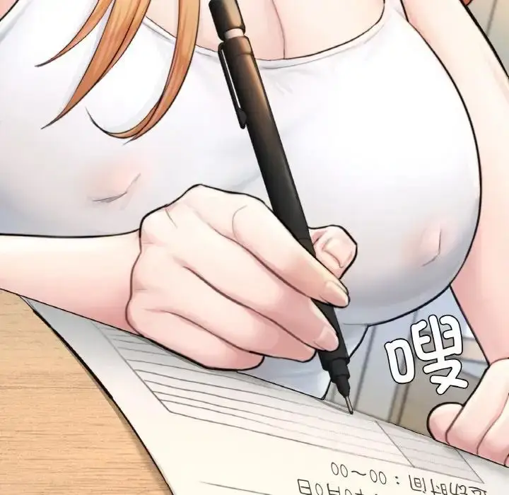漫画《不想再当鲁蛇》第10话第85张图