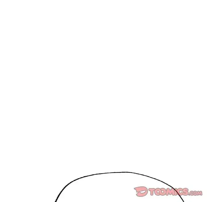 漫画《不想再当鲁蛇》第11话第44张图