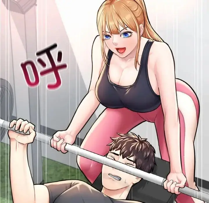 漫画《不想再当鲁蛇》第11话第67张图
