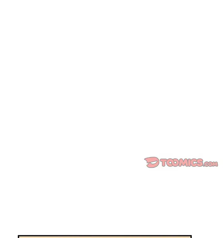 漫画《不想再当鲁蛇》第12话第113张图