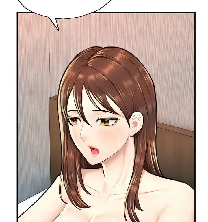 漫画《不想再当鲁蛇》第12话第122张图